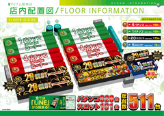 Order_ae250613-0379_order_png