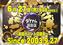 0627%e6%9d%a5%ef%bc%b0%e6%a8%aa