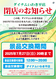 Order_ae250615-0039_order_png