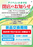 Order_ae250615-0039_order_png