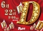 0622_pstaz_%e3%82%be%e3%83%ad%e7%9b%ae_yokoline_rich_w1040