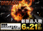 Order_ae250615-0577_order_png