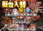 0707order_ae250619-0420_order_png