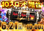 Order_ae250619-0925_order_png_(1)