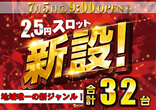 Order_ae250618-0060_order_png