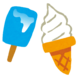 Icecream