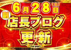 6-28order_ae250619-0508_order_png