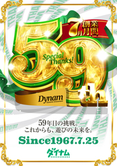 Dt2025060900301_freepdf