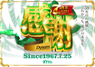 Dt2025060900306_freepdf