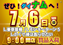 Order_ae250625-1237_order_png