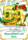 59th_59%e6%9c%9f%e5%89%b5%e6%a5%ad_%e3%81%9f%e3%81%a6