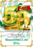 59th_59%e6%9c%9f%e5%89%b5%e6%a5%ad_%e3%81%9f%e3%81%a6