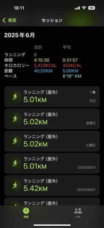 C59b18dc-52d6-41cb-a6fd-655c34f6633b-1751193877-1765853523