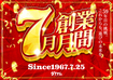 Dt2025061600302_freepdf