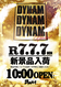 Order_ae250624-1073_order_png