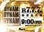 0707az%e3%82%88%e3%81%93line_rich_w1040