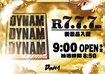 0707az%e3%82%88%e3%81%93line_rich_w1040