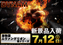 Order_ae250701-1053_order_png