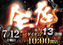 Resize_%e6%b1%8e%e7%94%a8%e3%80%80%e3%82%88%e3%81%93