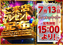 Order_ae250701-0627_order_png0713sd