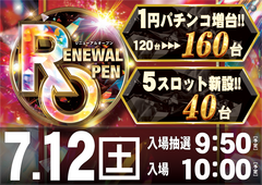 Order_ae250620-1253_order_png