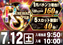 Order_ae250620-1253_order_png