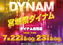 0722%e3%80%80%e6%a8%aa%e3%80%80ae250612-0669-1