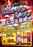 Resize_%e8%bf%91%e6%b1%9f%e5%ba%97_ro_730198_b2