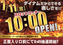 Order_ae250625-0702_order_png