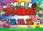 0719%e3%83%95%e3%82%a1%e3%83%b3%e6%84%9f%e6%a8%aa