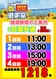 %e3%83%95%e3%82%a1%e3%83%b3%e6%84%9f%e6%8a%bd%e9%81%b8_%e7%b8%a6azline_rich_w1040