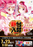Order_ae250711-0477_order_png