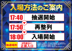Order_ae250711-0855_order_png