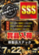 259_ae250710-0098hp_order_png