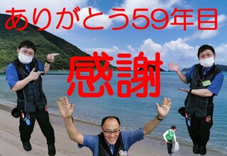 %e3%81%82%e3%82%8a%e3%81%8c%e3%81%a8%e3%81%86