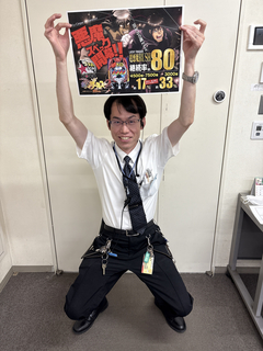Rizero