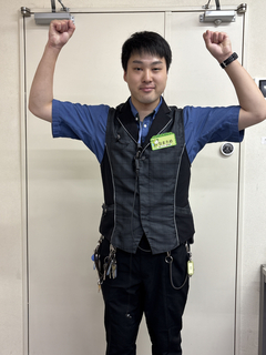Namatame