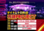 Product_dt2025070700901_image3