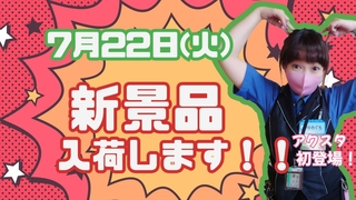 7.22