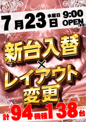 Order_ae250721-0722_order_png