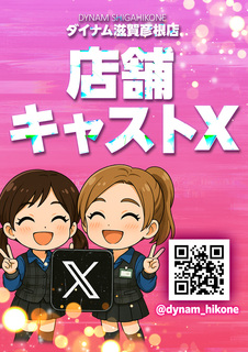 %e5%be%93%e6%a5%ad%e5%93%a1%e7%b8%a6