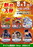 Order_ae250721-0159_order_png