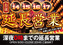 Order_ae250722-0816_order_png081417