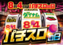 Product_dt2023072000103_image30804