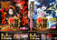 0804irekae_awase
