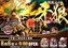 0806_ae250728-0460_e%e7%89%99%e7%8b%bc12%e6%a8%aaazline_rich_w1040