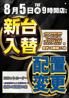 Order_ae250722-1000_order_png