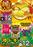 0812%e6%b2%96%e3%83%89%e3%82%ad%e3%81%9f%e3%81%a6