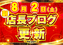 Order_ae250722-0215_order_png