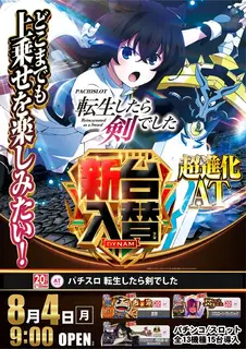 0804_az_tenkentate